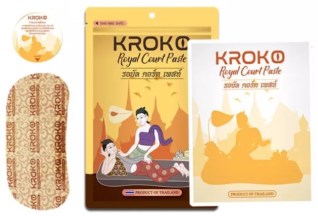 泰式按摩是什么样的 99a887f5fa6744d783c6ae71dc727d3c.jpeg