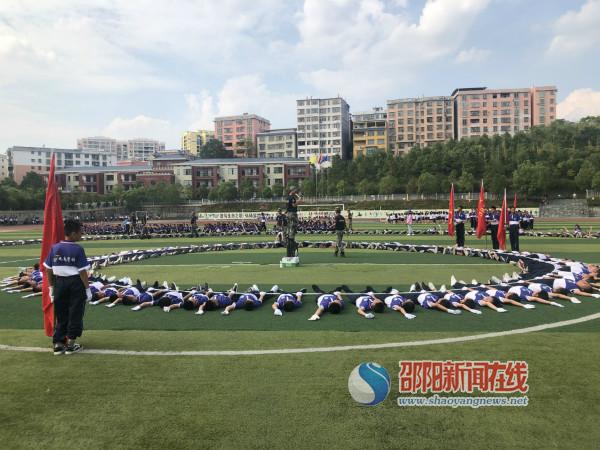 邵阳新闻在线讯(通讯员 范丽蓓"95,96,97,98,99"9月5日下午,隆回
