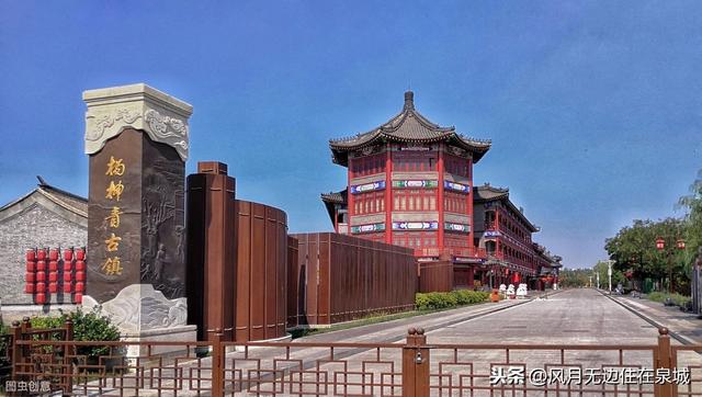 杨柳青人口_杨柳青年画(2)