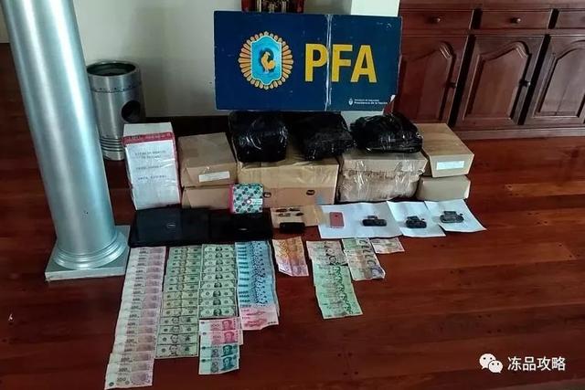 某渔业组织涉嫌走私、逃税、洗钱已被捣毁!犯罪金额超1.64亿元