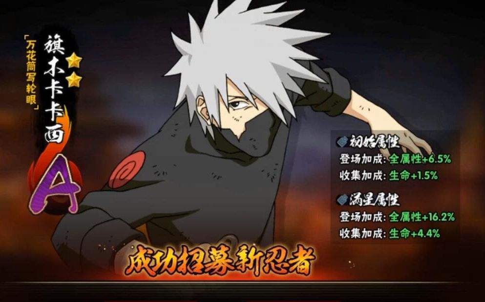 文章配图-4