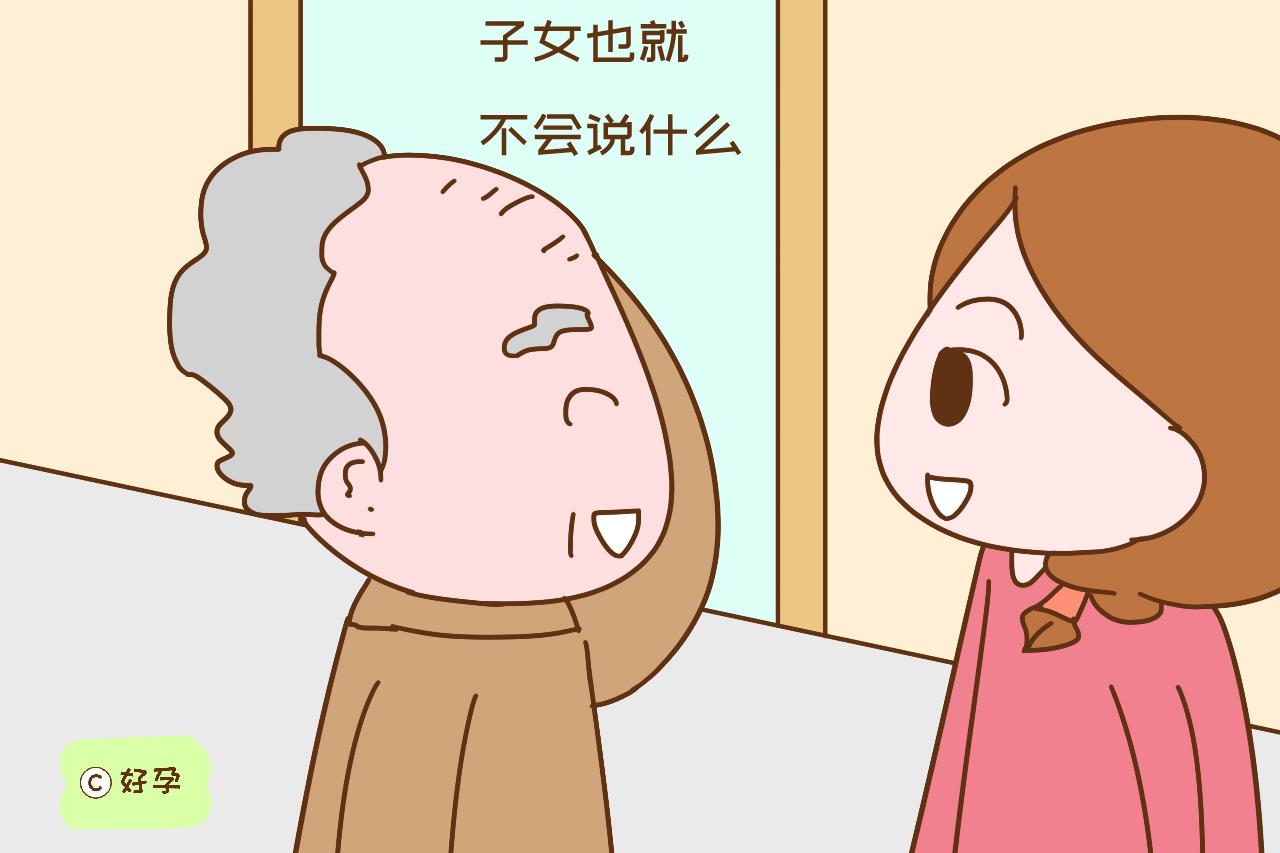 多子女家庭,父母更偏心哪个孩子有章可循,却也因此酿成大错