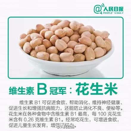                     这项检查已被叫停6年，还有医院在给孩子做！家长千万留心！