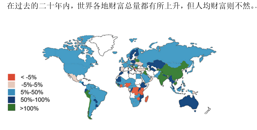 他印度人人口_印度人