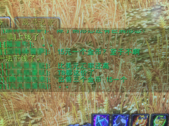 魔兽世界怀旧服上线一周了1金还卖43块?金币汇率比美元汇率还高