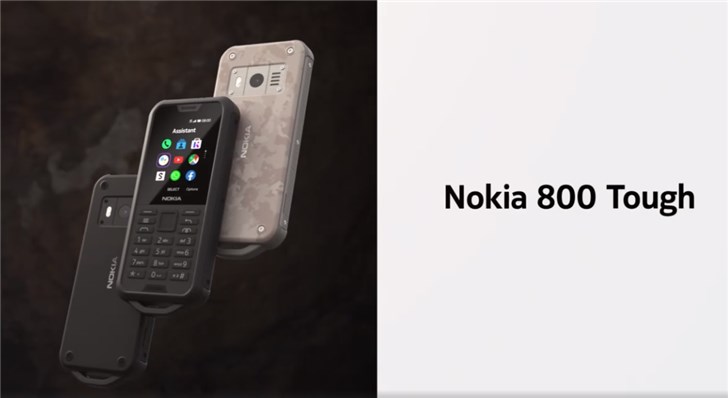 诺基亚发布800Tough三防手机：IP68防水防尘，军工级标准