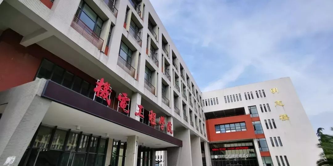 西南石油大学2019级新生家长见面会安排