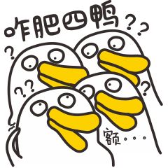 看图猜成语黑衣红碗一男一女_看图猜成语(2)