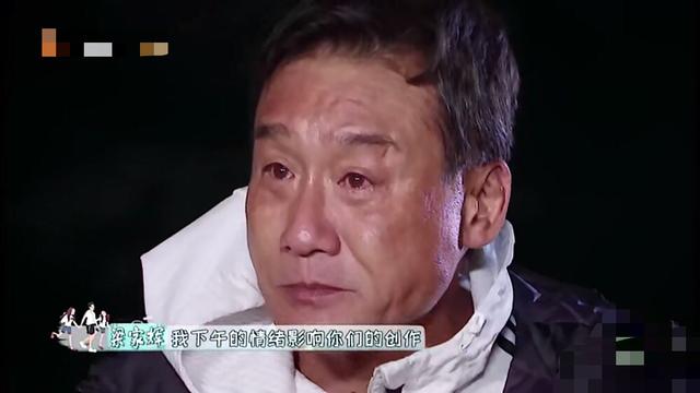 影帝梁家辉综艺首秀发飙，怒斥节目组黑幕！