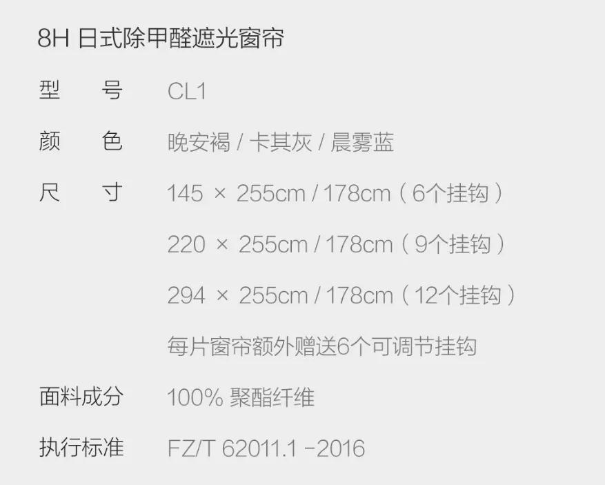 遮光简谱_显微镜遮光器图片(3)