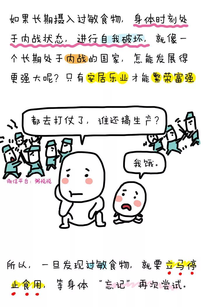 a95e47a4d9f248e3a997b0298d48ebe8.jpeg