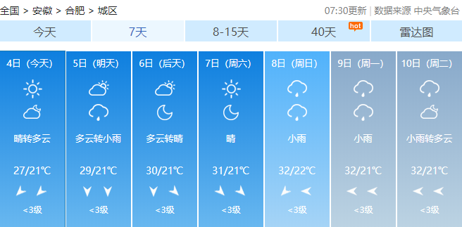 af830c50c03447d7804ea6b22d6ec631.png