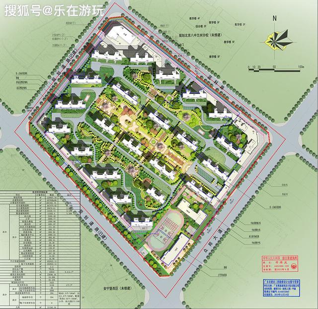 总建面约50.78万㎡ 兰州安宁碧桂园设计方案