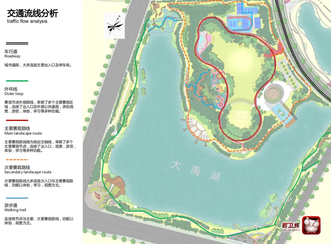 【独家】大禹湖a区要建"生态康乐运动公园"?意向设计