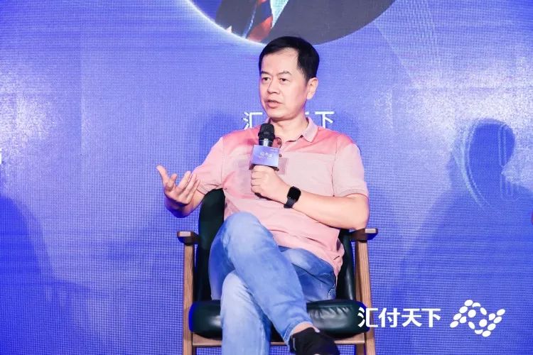 汇付天下:支付领域的第三波机会是下沉 汇付天下:支付领域的第三波机会是下沉