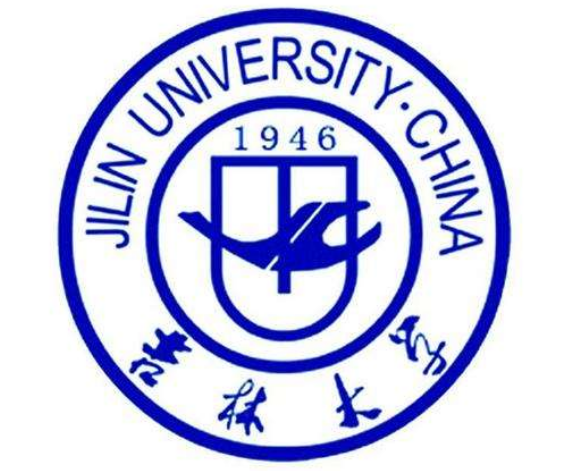 预估吉林市2020年GDP_吉林市2020年规划图(3)