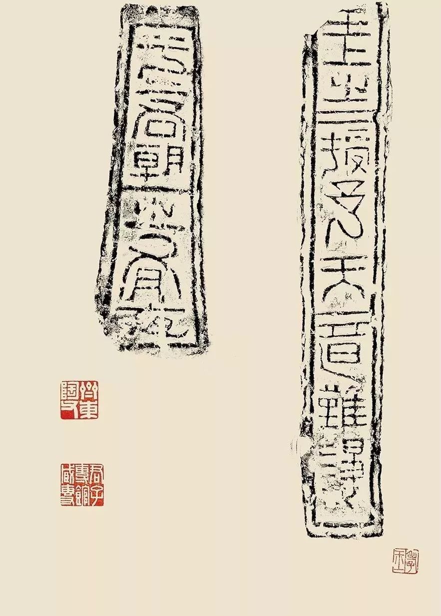 砖字怎么造句