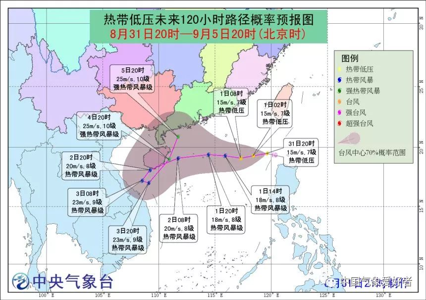 泰州市多少人口_蓝色科技3D地图延安地图(2)