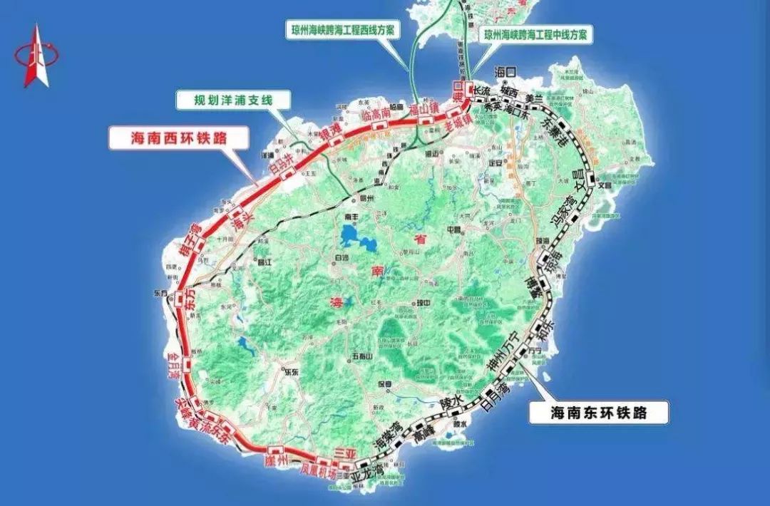 海南环岛高速铁路