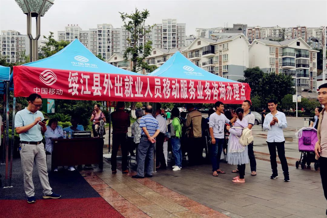 兆佳业招聘_招聘 佳兆业中山地产2017专场招聘会(2)