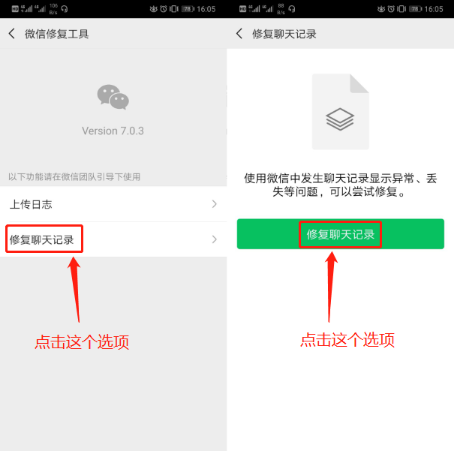 b434cc7b8feb4273a2ed2f69d5c09780.png