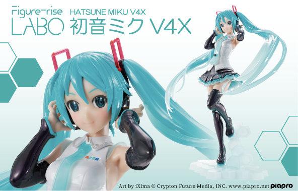 没想到万代竟然还给初音未来出模型胶邮报