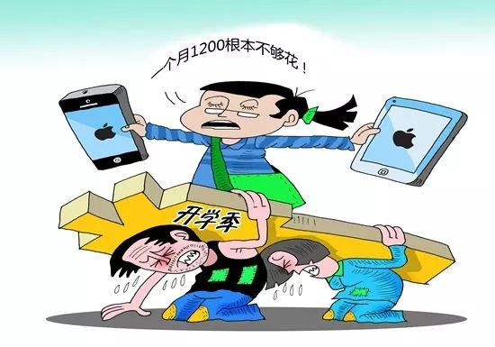 b7767410e42047cb99ccc9a109c81ea7.jpeg