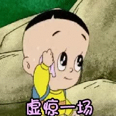 开学第一周这份日常安全问题抢答你家孩子能得几分