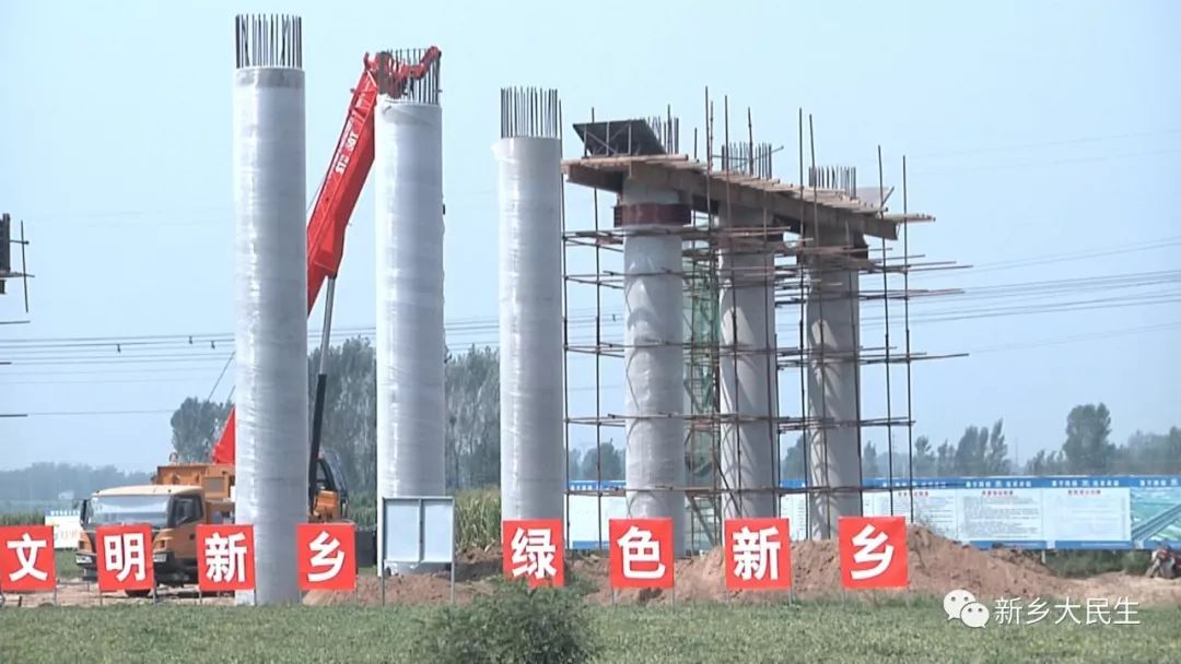 关注国道107东移项目有新消息了