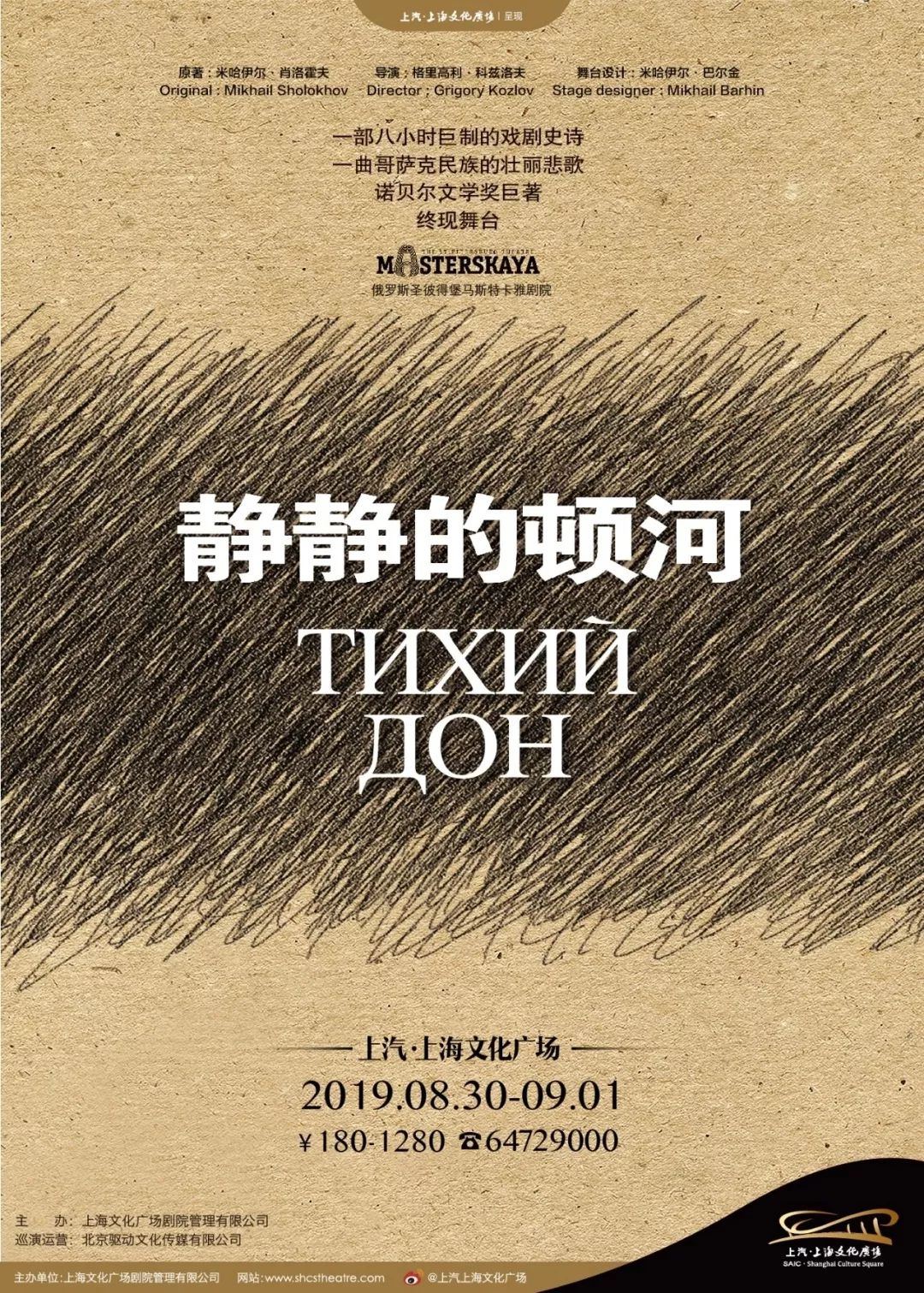 非凡生活小说 bb57d5860c0f4ac6ad9ba018faa8764b.jpeg