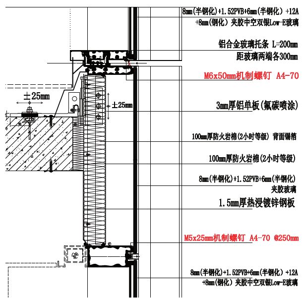 在保证玻璃与幕墙构件间硅酮结构胶的计算满足要求的同时,在玻璃面板