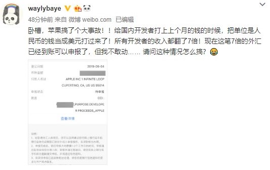 律师收入算gdp_财政收入占gdp的比重(2)