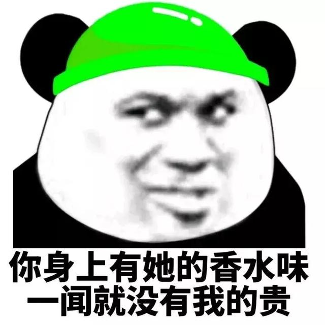 bbe86d1d4bae4fb4921cc005f9f533e8.jpeg