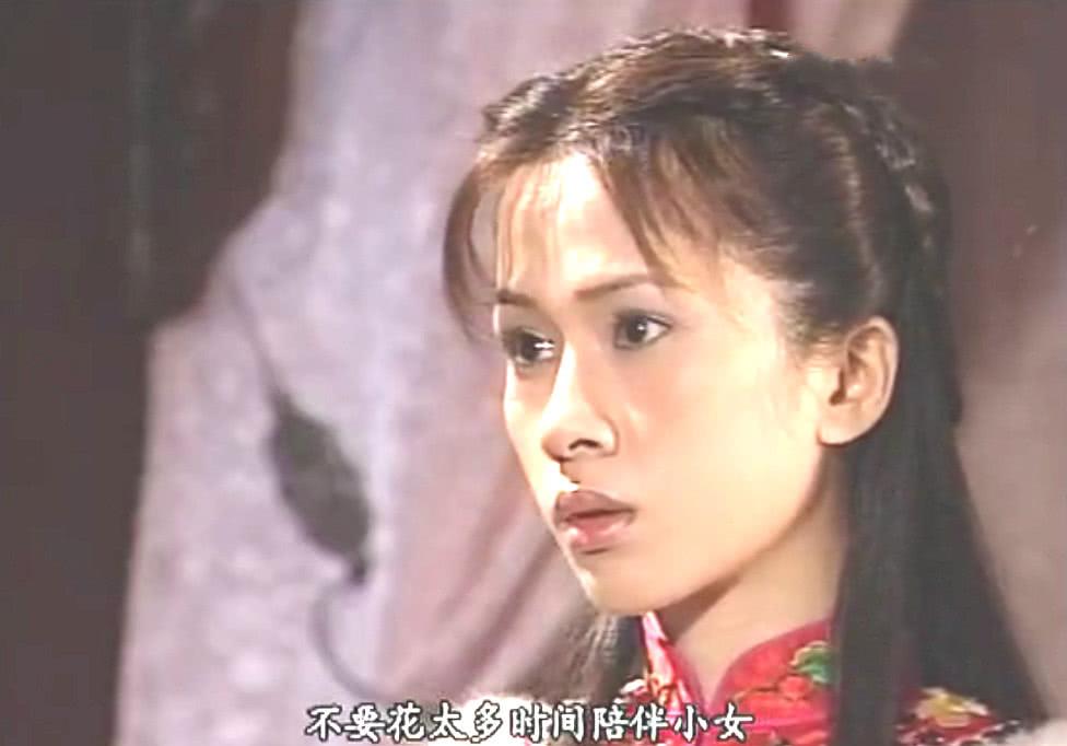爱着周世显的古装女子,郭羡妮美艳,文颂娴婉约,佘诗曼