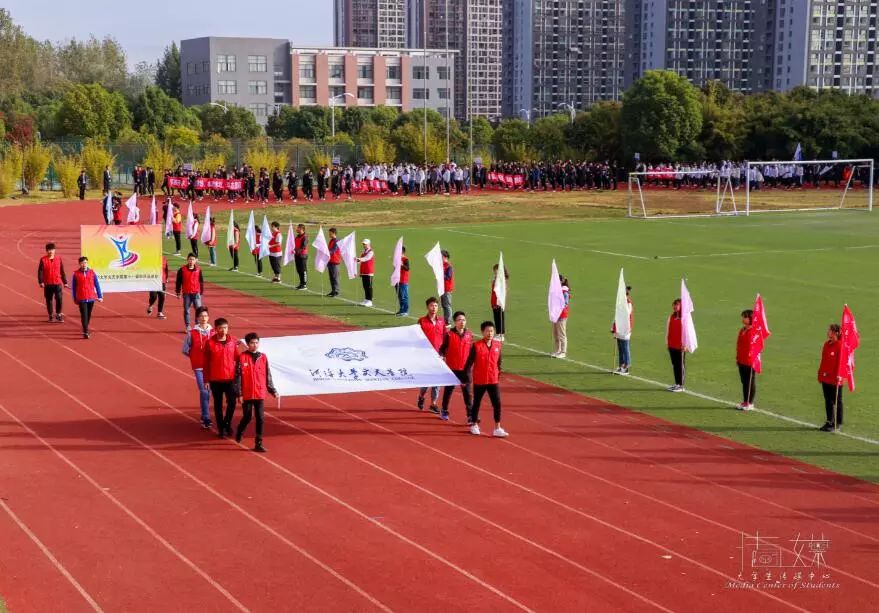 你好,这里是皖江工学院