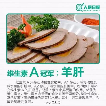                     这项检查已被叫停6年，还有医院在给孩子做！家长千万留心！