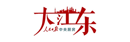 大江东｜最严控烟令实施两年半，无烟上海还有多远