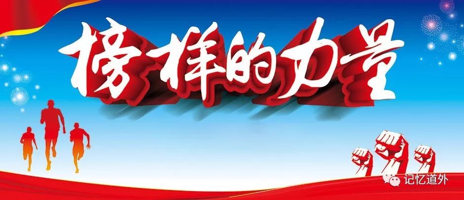 文章配图-3