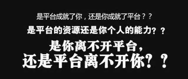 什么叫有本事有出息 c4a4c18da1804a88b55bcb1de5cbb40d.jpeg