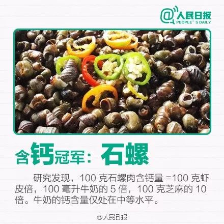                    这项检查已被叫停6年，还有医院在给孩子做！家长千万留心！