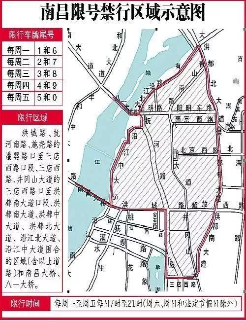 高安市人口_高安市地图