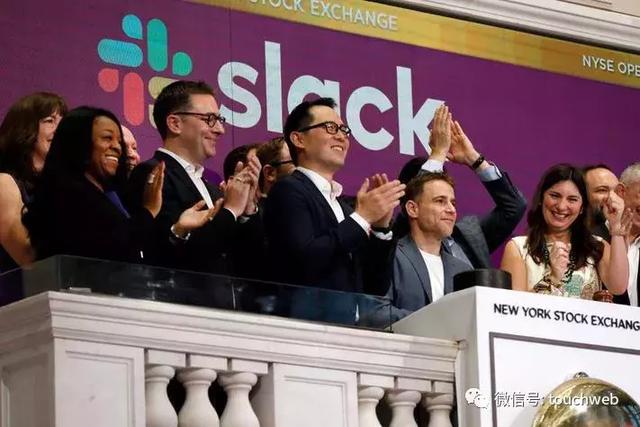 Slack公布上市后首份财报：亏3.6亿美元有10万付费用户