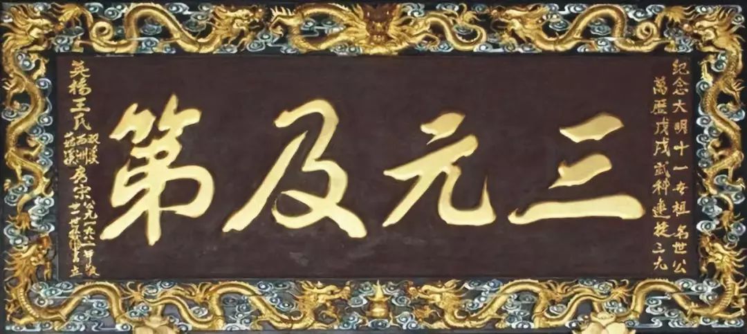 姓宋人口_两爹一个姓唐一个姓宋,都给娃起名,户口工作人员 真有文化内涵(3)