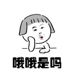 同宿舍的,我感觉她们都挺有钱的,用的也都是好的,为什么妈妈偏偏就不