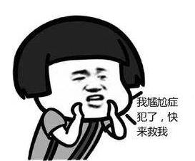 《中餐厅》强行加戏闹哪样？真人秀治愈变致郁