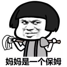                     这项检查已被叫停6年，还有医院在给孩子做！家长千万留心！