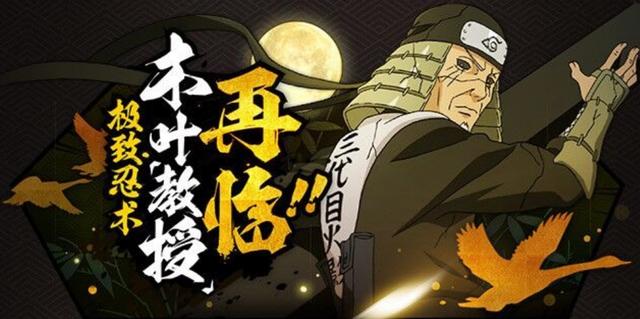 影实力排名_中国武打明星实力排名(3)