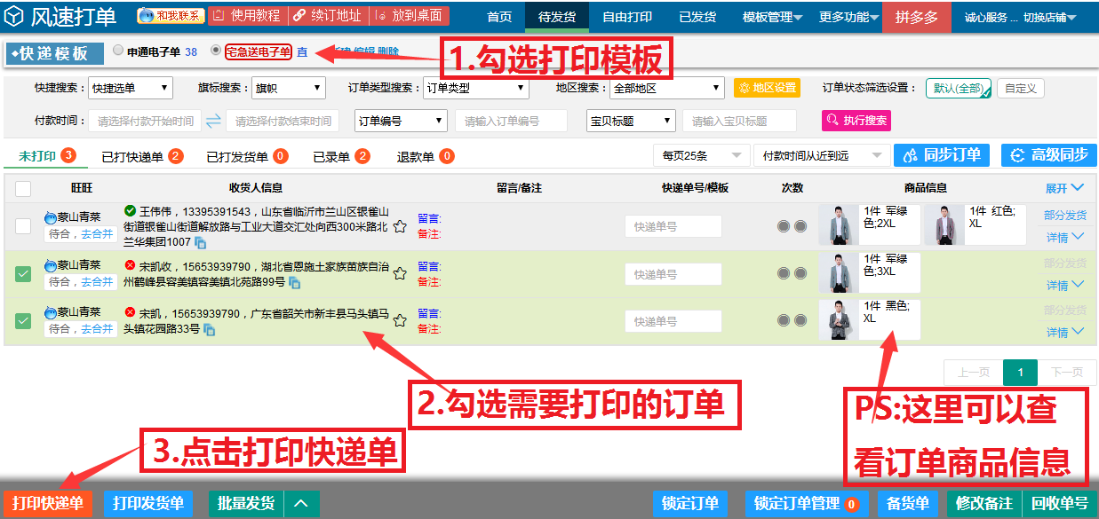 cbc78d23f0df449290fde895491eb46f.png