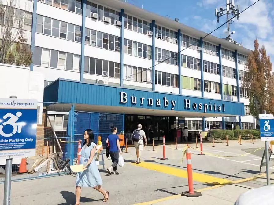 卑诗省府拨款13亿元 本拿那比医院终落实改建