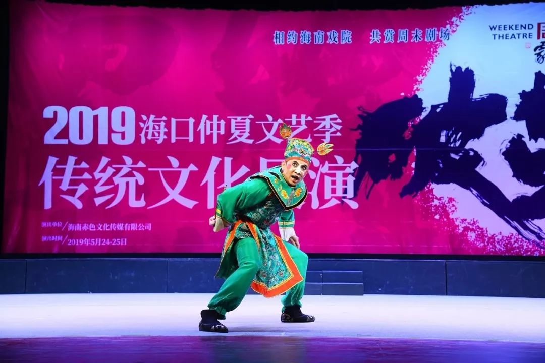 海南戏院荣获"2018年中国传统戏曲小型演出场馆活力十强榜"全国第三名